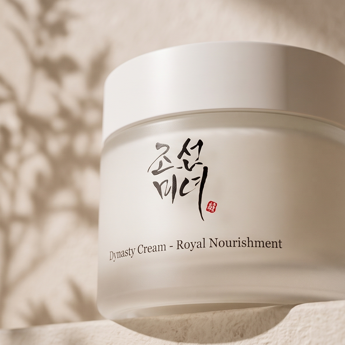 Beauty of Joseon – Glow Skin Essential Kit, 5‑delt hudpleiesett, 300 g